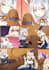 draw you a full body anime illustration