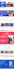 build design redesign copy clone revamp edit wordpress website, business website