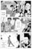 draw quality manga page with low budget
