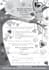 design children workbooks and worksheets