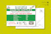 design eddm postcard, professional postcard for you