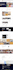 create recruitment website, job board, agency website using wordpress