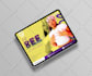 design professional speaker one sheet, epk, media kit, press kit