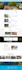design or redesign a high converting wordpress website using elementor pro