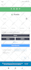 do idx integration with showcase idx and real estate website design