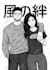 draw character sketch with manga style