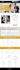 create wix website design and redesign wix site