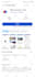 convert website to android and ios mobile app webview
