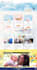 design or redesign luxury website, business wordpress website design