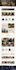design branded shopify store shopify website