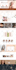 design responsive wordpress website, build wordpress website