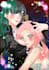 created commission couples suprise me colored sketch