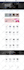 design woocommerce website, wordpress ecommerce website or woocommerce store