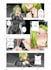 do nsfw illustration in anime style