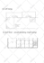 do vector tracing, convert logo or image to vector format