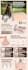 design amazon ebc enhanced brand content or premium amazon a plus content design
