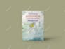 design amazon kdp book cover low content