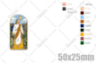 make a vector enamel pin design based on your image or sketch