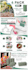 design amazon ebc listing images,enhanced trademark  content