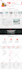 design and develop clean and modern business website