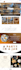 build squarespace website, design or redesign squarespace website development