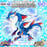 create fakemon or pokemon designs