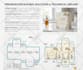 do product packaging design, food packaging, box design