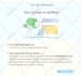 migrate your official g suite emails to office 365 quickly
