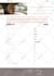 install, configure and customize discourse community forum