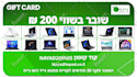 design stunning web banners, headers, and sliders