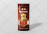 create packaging design, product packaging, box design