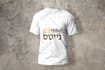 design vintage, retro, badge, hat and tshirt logo