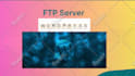 configure ftp server and auto backup