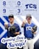 create sports graphics for web or print use