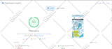 do wordpress website speed optimization