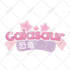design cute vtuber logo and streamer