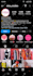 setup instagram shop for your merch