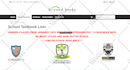 do magento migration from any platform by certified expert