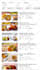 do best youtube video SEO for organic growth