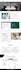 design and develop a responsive wordpress website in 15 hours