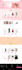 website development full stack developer front end backend developer supabase