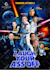 do comedy show, stand up comedy, comedy night flyers