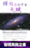 design book, e book, kindle, createspace, report cover