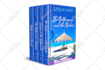 design 3d box set, ebook, 3d bundle, ecover, ebook box set for kindle