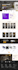 do wordpress website design and website development