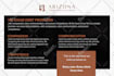 illustrate and design a poster for your needs