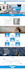 build wix website design, redesign wix website or wix online store, wix studio