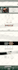 build wix website design, redesign wix website, wix landing page, wix studio