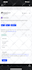 create your own crypto currency