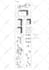 draw an architectural sketch for commercial use